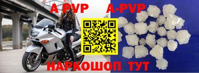 ECSTASY Кимры