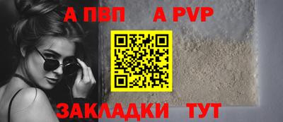 эйфоретик Кингисепп