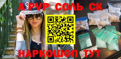 ECSTASY Кимры