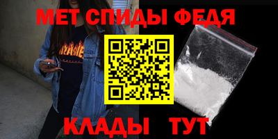 ешки Кинель