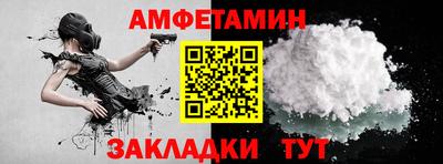 ешки Кинель