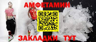 ешки Кинель