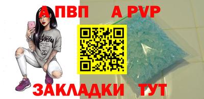 эйфоретик Кингисепп