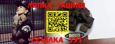 эйфоретик Кингисепп