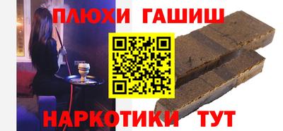 эйфоретик Кингисепп