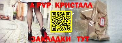 эйфоретик Кингисепп