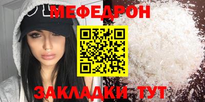 эйфоретик Кингисепп