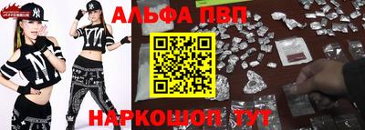 ешки Кинель