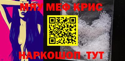 эйфоретик Кингисепп