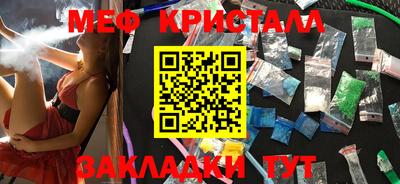 ECSTASY Кимры