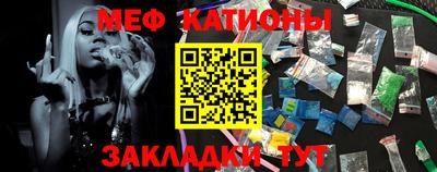 ешки Кинель