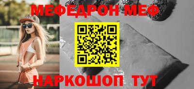 ешки Кинель