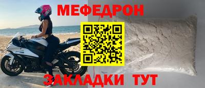эйфоретик Кингисепп